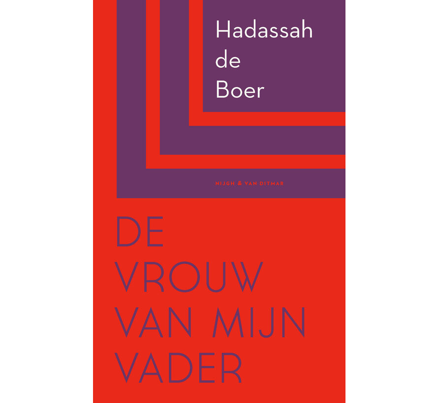 De vrouw van mijn vader