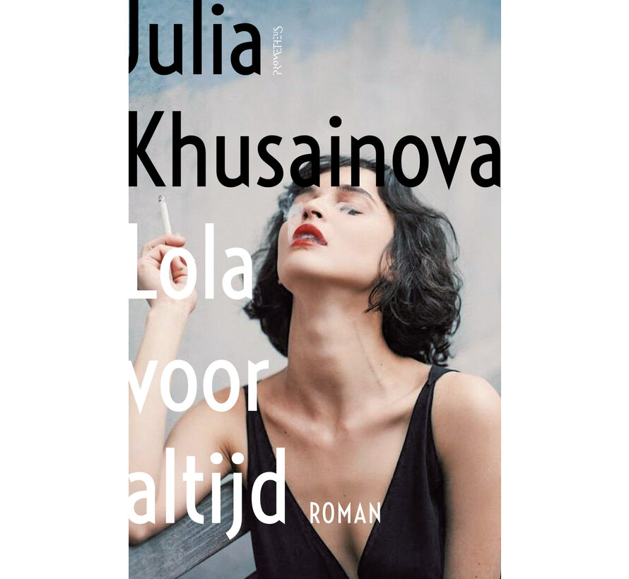 Lola voor altijd