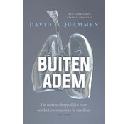 Nieuw binnen Buiten adem