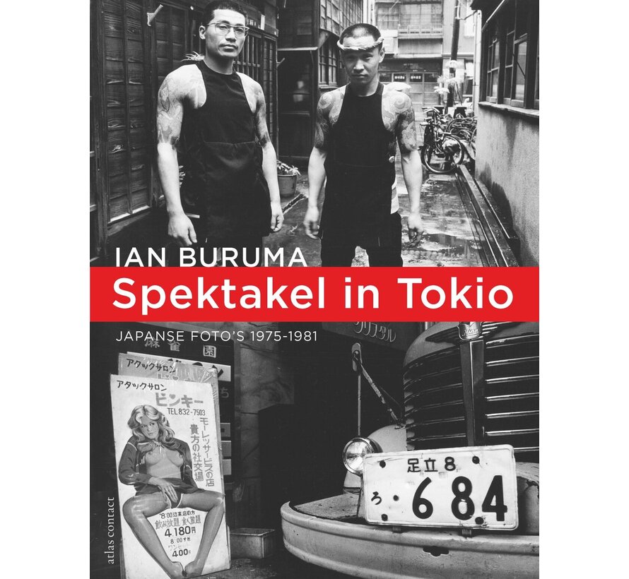 Spektakel in Tokio