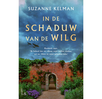 In de schaduw van de wilg