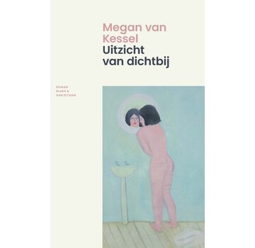 Uitzicht van dichtbij