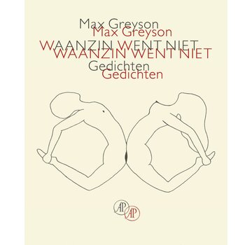 1+1 gratis Waanzin went niet