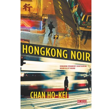 1+1 gratis Hongkong Noir