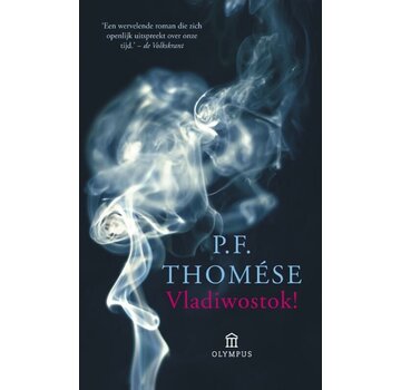 1+1 gratis Vladiwostok!