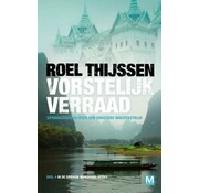 Graham Marquand-reeks 4 - Vorstelijk verraad