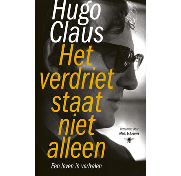 Het verdriet staat niet alleen