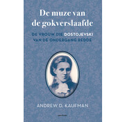 1+1 gratis De muze van de gokverslaafde