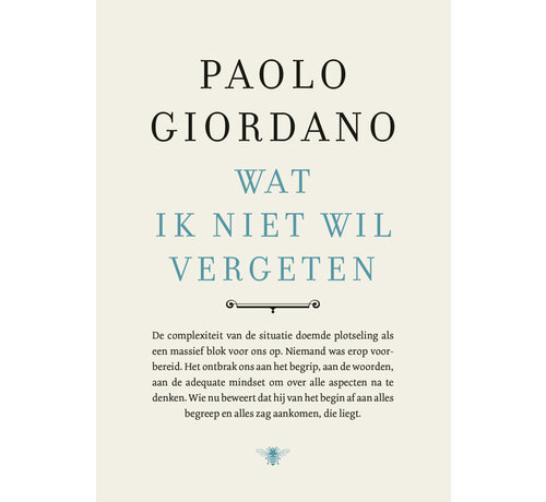 1+1 gratis Wat ik niet wil vergeten