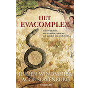 Sterkevrouwentrilogie 2 - Het Evacomplex