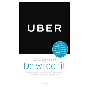 1+1 gratis De wilde rit