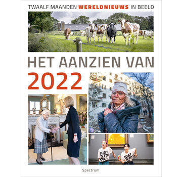 Het aanzien van - Het aanzien van 2022