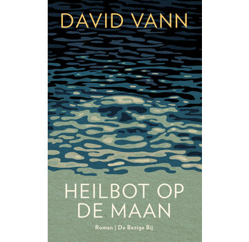 1+1 gratis Heilbot op de maan