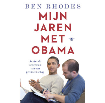 1+1 gratis Mijn jaren met Obama