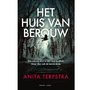 Het huis van berouw