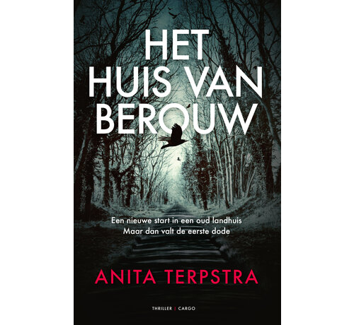 Het huis van berouw