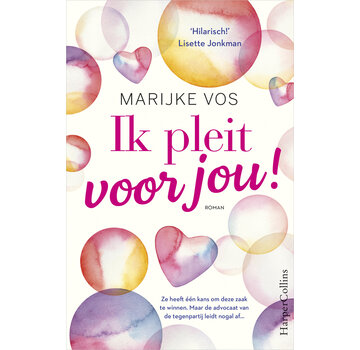 1+1 gratis Ik pleit voor jou!