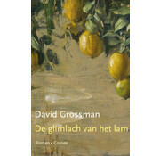 De glimlach van het lam