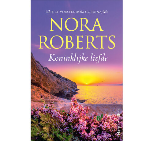 1+1 gratis Het vorstendom Cordina 2 - Koninklijke liefde