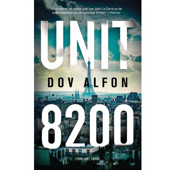 Unit 8200