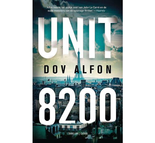 1+1 gratis Unit 8200