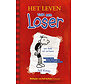 Het leven van een loser 1 - Logboek van Bram Botermans