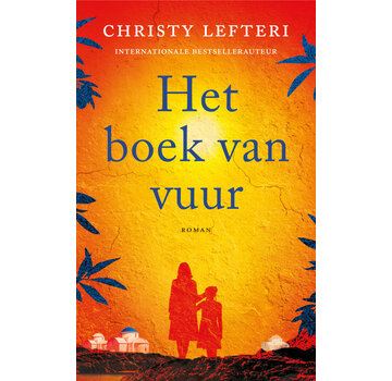 Het boek van vuur