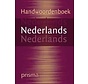 Prisma handwoordenboeken - Prisma Handwoordenboek Nederlands