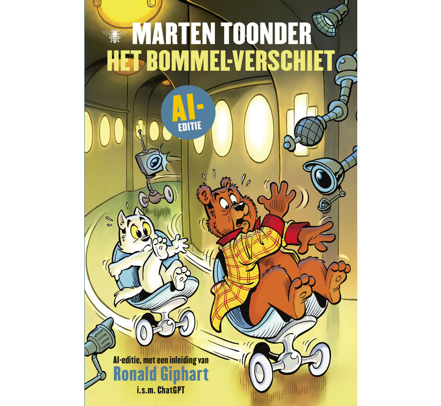 Het bommel-verschiet