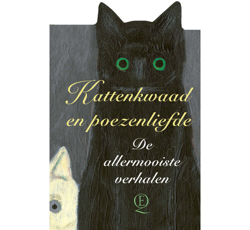 Nieuw binnen Kattenkwaad en poezenliefde
