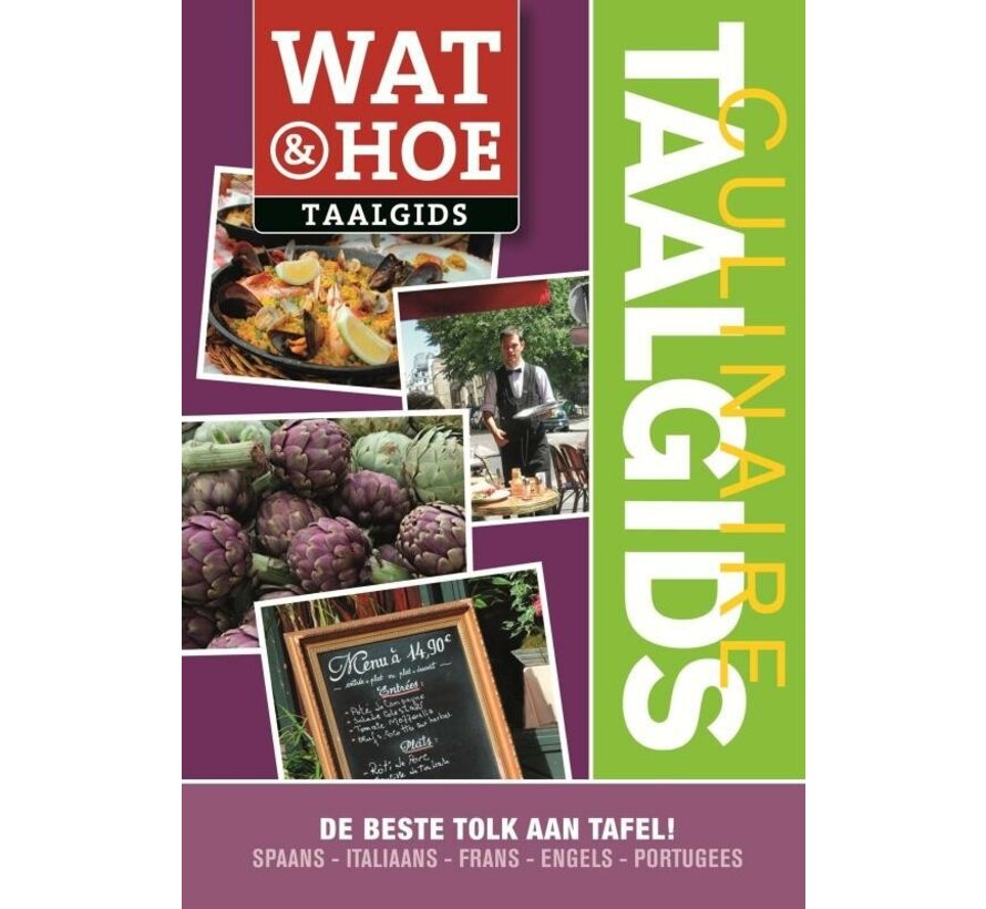 Wat & Hoe culinaire gids