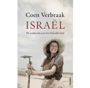Nieuw binnen Israël