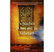 's Nachts is het stil in Teheran