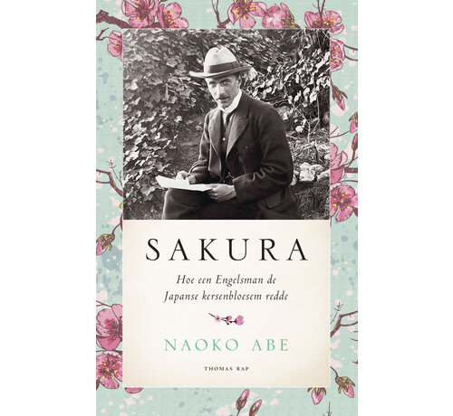 Sakura