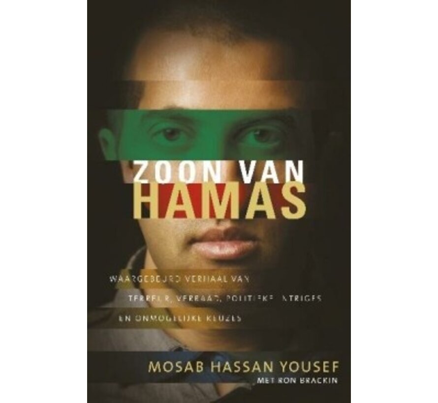 Zoon van Hamas