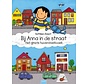 Bij Anna in de straat