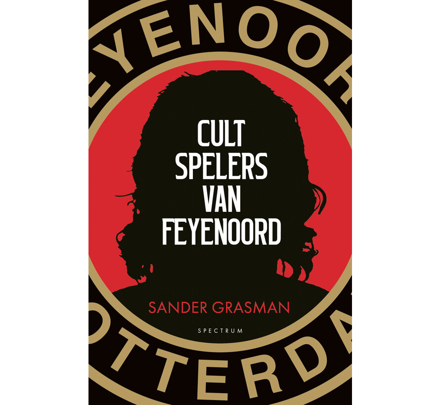 Cultspelers van Feijenoord