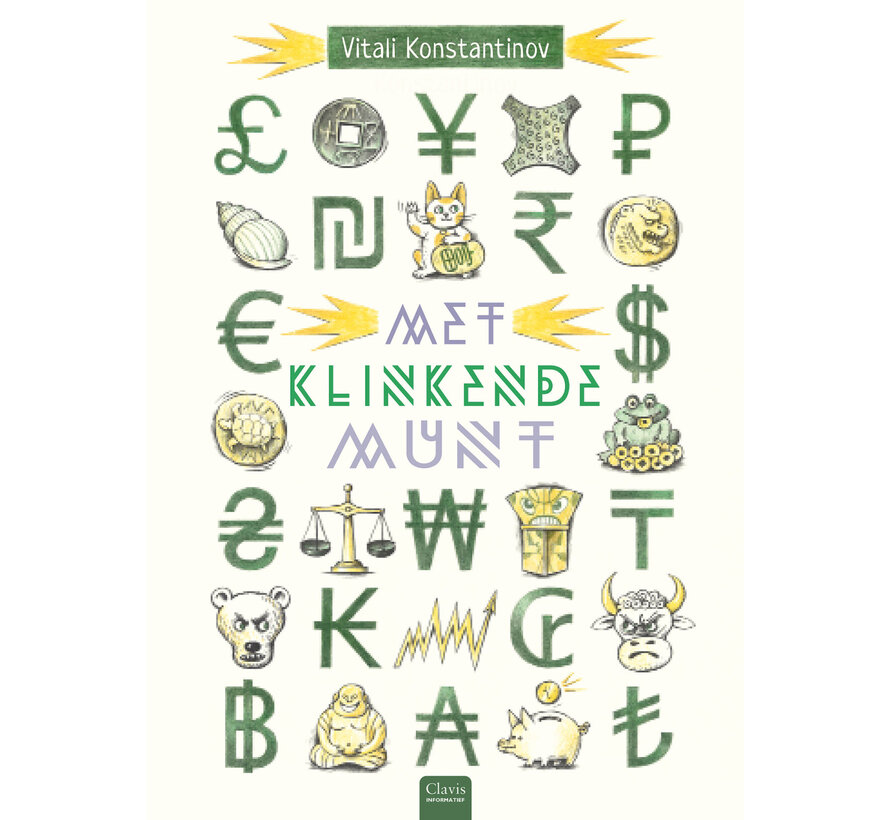 Met klinkende munt
