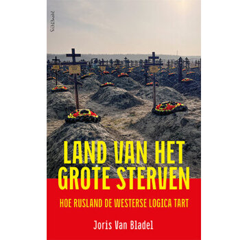 Nieuw binnen Land van het grote sterven