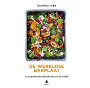 Bakplaat-serie - De wereldse bakplaat
