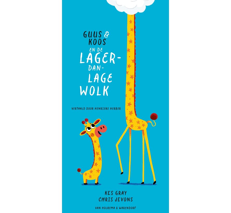 Guus & Koos en de lager-dan-lage wolk