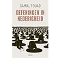 Oefeningen in nederigheid