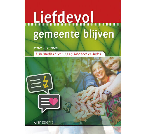Kringserie - Liefdevol gemeente blijven