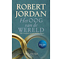 Het rad des tijds 1 - Het oog van de wereld