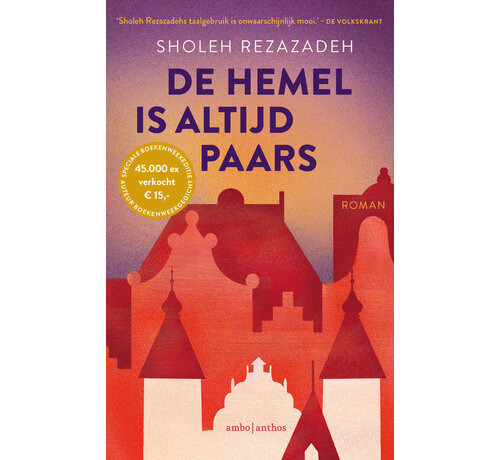 De hemel is altijd paars