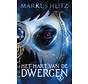 De dwergen 9 - Het hart van de dwergen - II