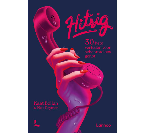 Hitsig