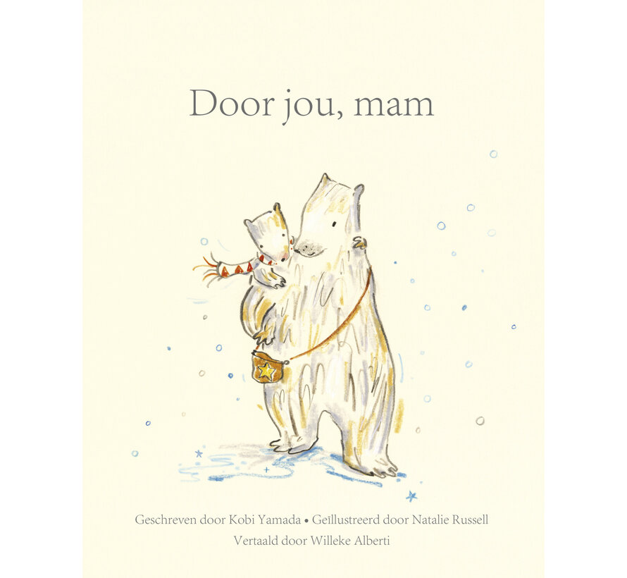 Door jou, mam