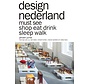 Design Nederland