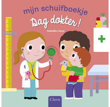 Mijn schuifboekje - Dag dokter!